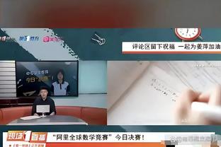 betvctor伟德网址截图0